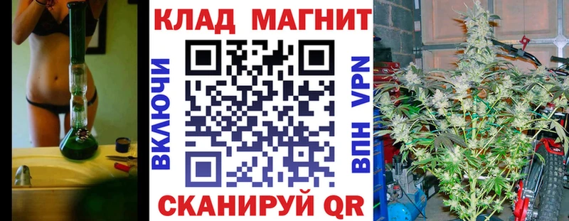 Хочу наркоту Мирный COCAIN  kraken зеркало  Галлюциногенные грибы  Конопля  A-PVP 