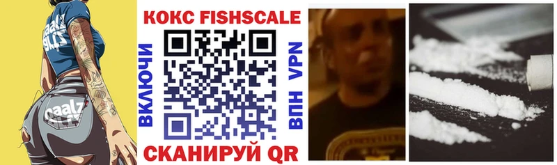 COCAIN 97%  Мирный 