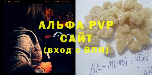 наркотики Кулебаки