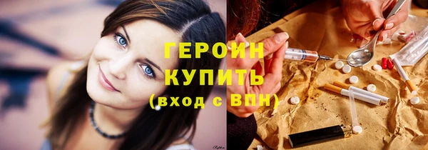 твердый Кукмор