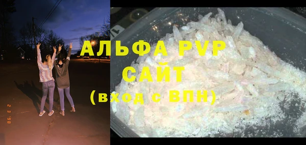 таблы Костерёво