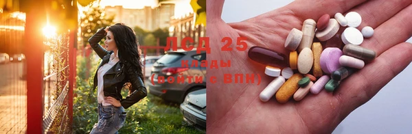 мефедрон Козловка