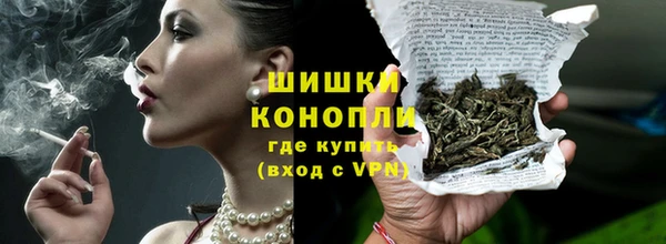 наркотики Кулебаки
