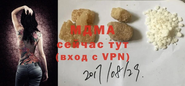прущие крисы Корсаков