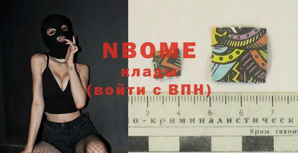 прущие крисы Корсаков