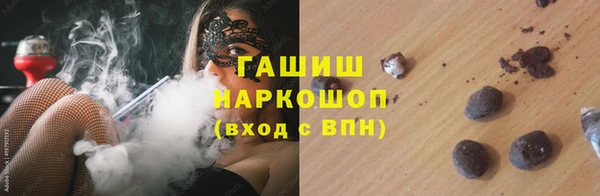 наркотики Кулебаки