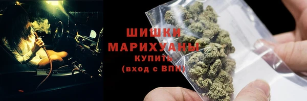 кокаин премиум Козельск