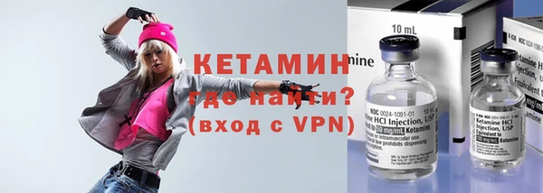 наркотики Кулебаки