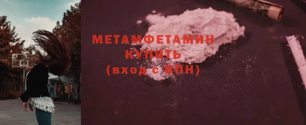 наркотики Кулебаки