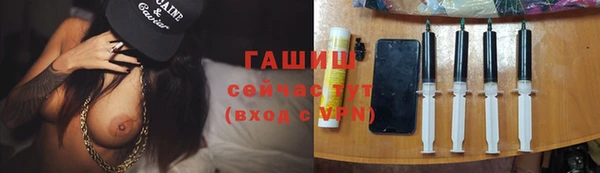 твердый Кукмор