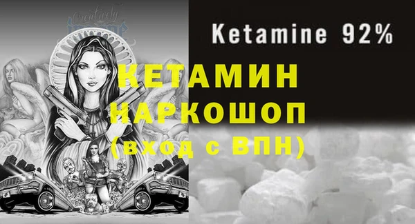 твердый Кукмор