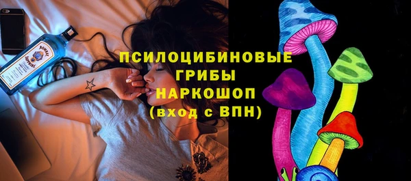 таблы Костерёво